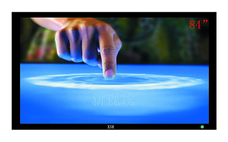 84寸觸摸一體機(jī)(雙系統(tǒng)(tǒng)可切換)